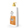 Gel douche ultra-hydratant au karité 700 ml — Dermalys