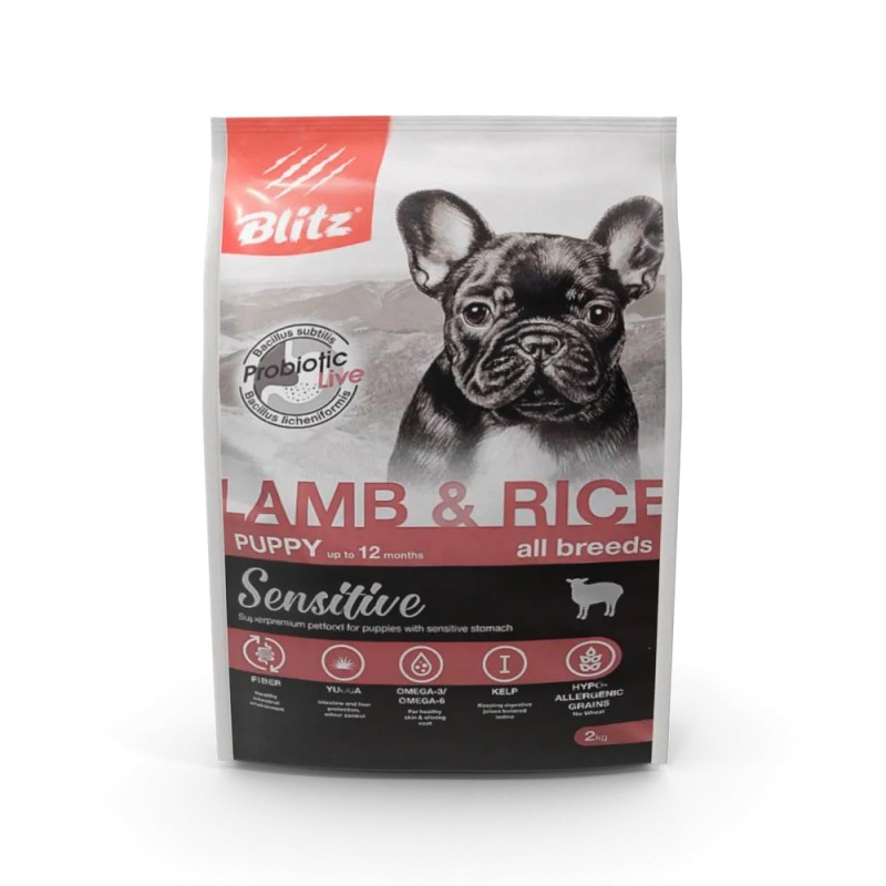Croquettes chien adulte agneau et riz 4 kg — Croq'Ami