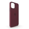 Coque silicone MagLink prune pour Numen Aria 12